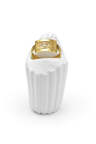 بكج الفخامه يليق بك