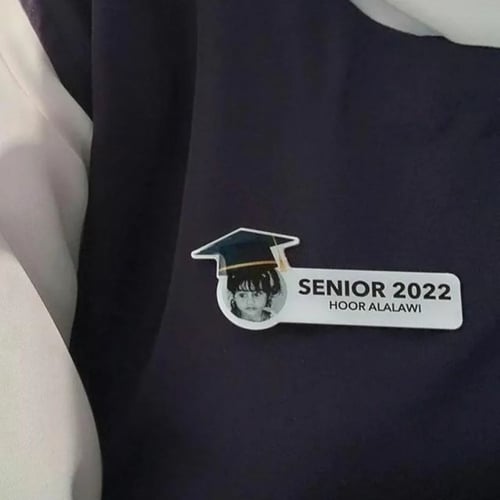 بروش تخرج بالاسم 2025