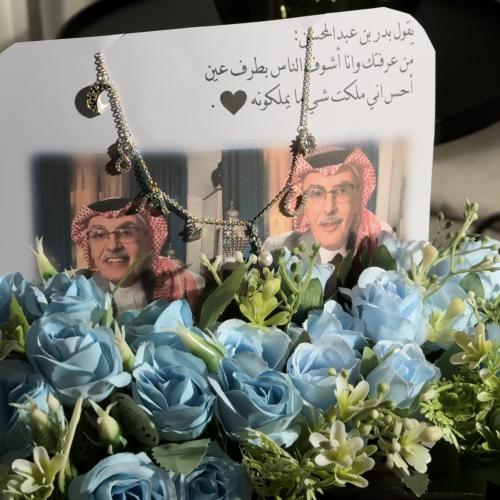 بوكس باقة أنيقه مع سلسال