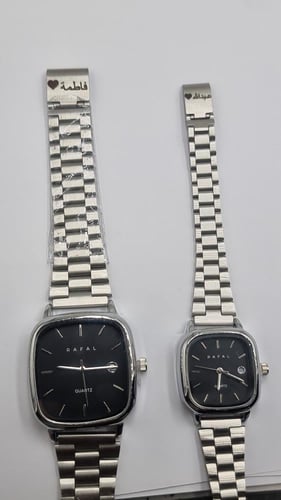 بكج RAFAL تيتانيوم