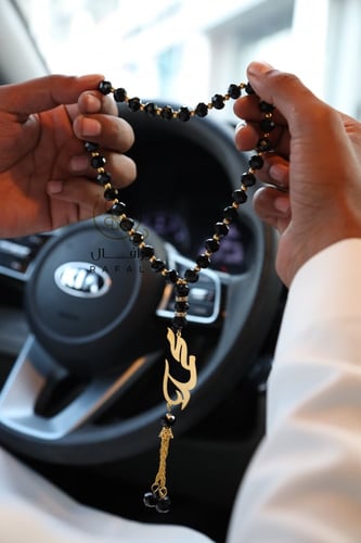 سبحه بالاسم تُصمم على الطلب