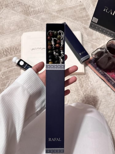 مسباح حجر عين النمر