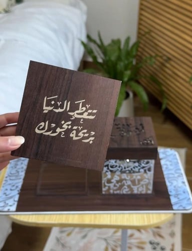 مبخرة منزل فخمة حفر بالأسم