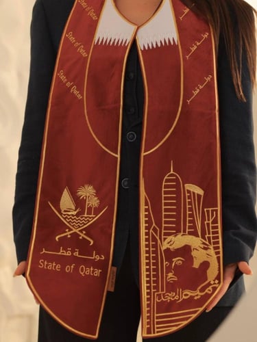 دام عزك ياوطن اليوم الوطني القطري