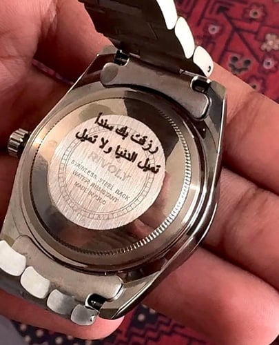 ساعة RIVOLY لون اسود