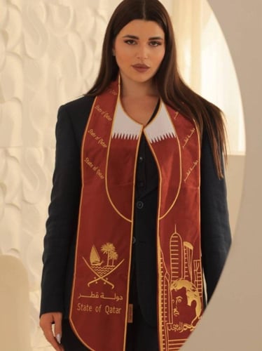 دام عزك ياوطن اليوم الوطني القطري