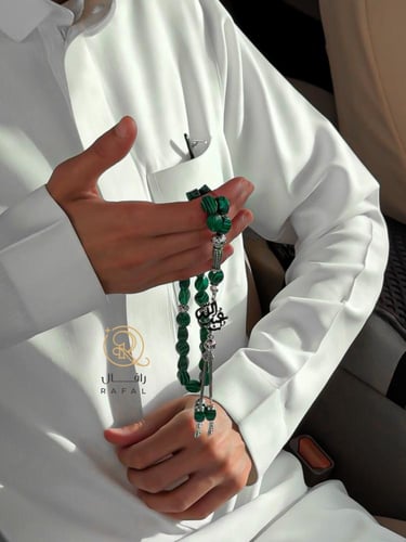 سبحه عقيق بالاسم حسب الطلب