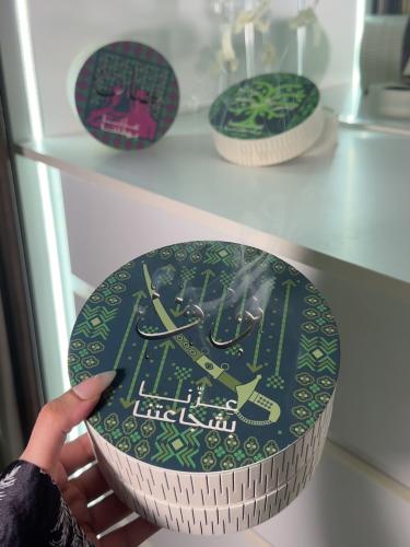 مبخرة عزنا بشاجعتنا | بالأسم