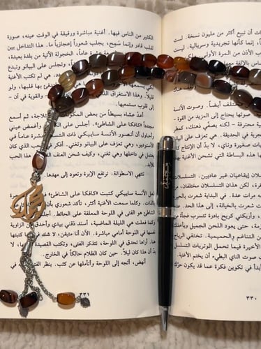 بوكس رجالي RAFAL سبحة عقيق + قلم فخم فخم