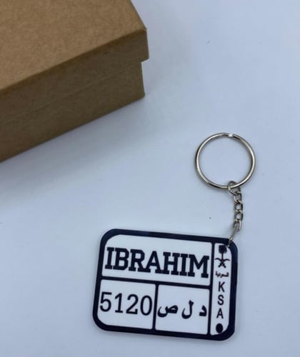 ميدالية بلاستتيك