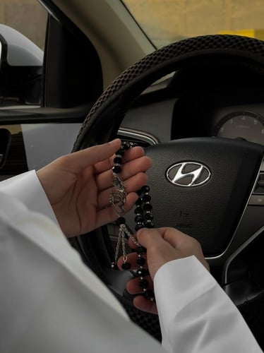 بوكس السبحه بالاسم مخصص حسب الطلب