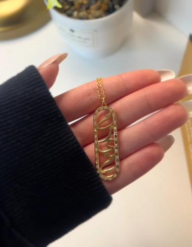 سلسال اسم مع زركون