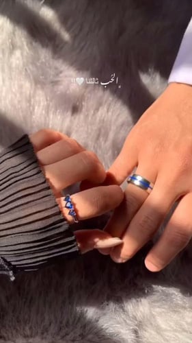 بكج خواتم تُحفر من الداخل.. كإشارة سرّية بينكم فقط...