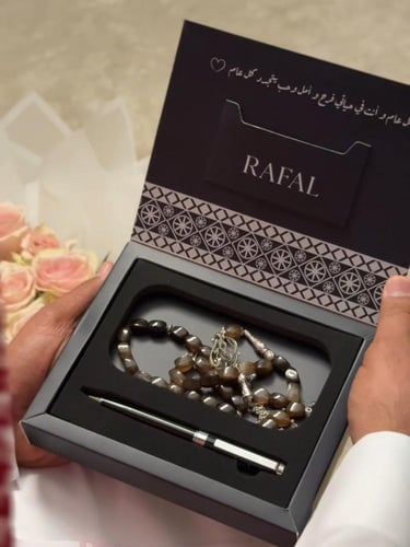 بوكس رجالي RAFAL سبحة عقيق + قلم فخم فخم