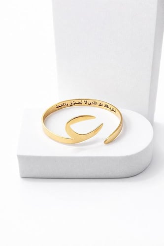 أسوارة الحرف مع الكتابة الداخلية – لمسة تصنع الفرق