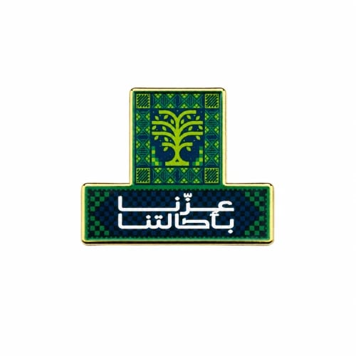 بروش عزنا بأصالتنا