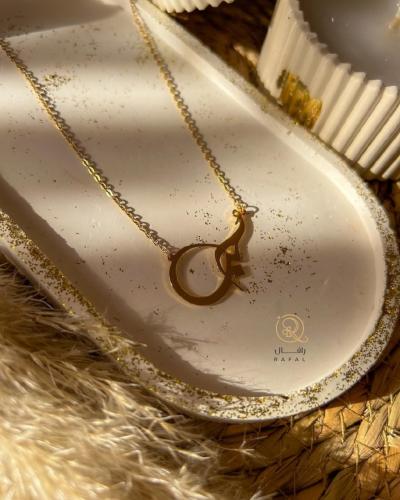 سلسال حب عصري