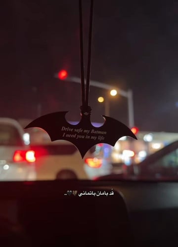 تعليقة باتمان بالعباره