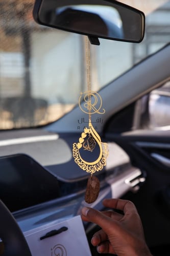 تعليقة بشكل قطرة يدويه مع كسرة العود