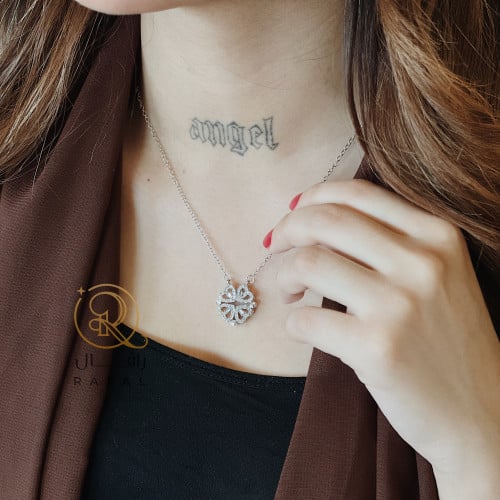 سلسال القلب السحري