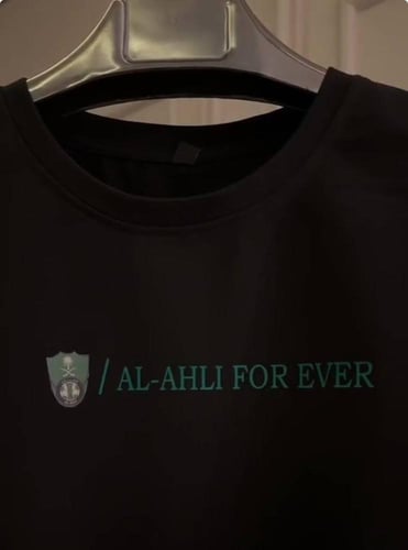 تيشيرت الأهلي