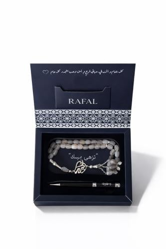 بوكس هدية رجالي فخم | سبحة عقيق + قلم فخم محفور با...