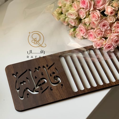 مباخر بالاسم - مباخر راقية لأناقة بيتك - رافال