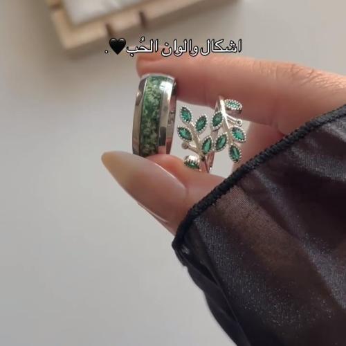 لك وله | خواتم محفورة من الداخل