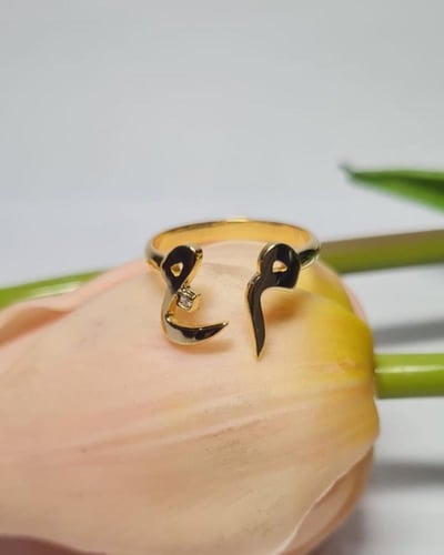 خاتم رفيق الروح - حرفين مع زركون