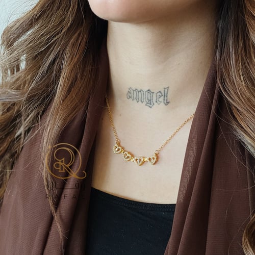 سلسال القلب السحري