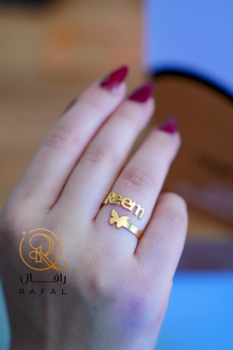 خاتم فراشة بالاسم و الحروف فخامة