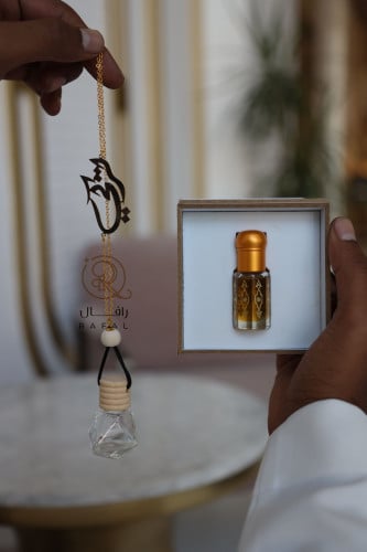 تعليقة بالاسم مع العطر للسيارة