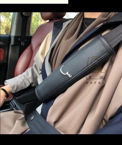 مسكة حزام الامان الوان متعدده وراقيه