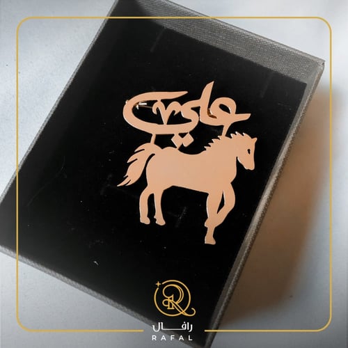 بروشات اطفال - لترتديها بكل المناسبات