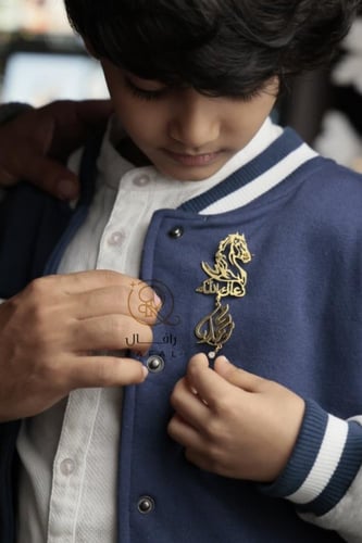 بروش خيل بدعاء رعاك الله مصمم لأطفالكم