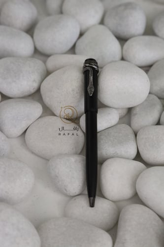 قلم الثعبان