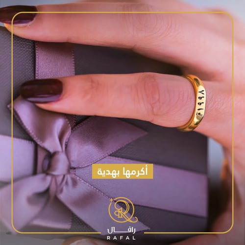 خاتم تاريخ الميلاد او ذكرا الزواج موديل جديد رجالي...