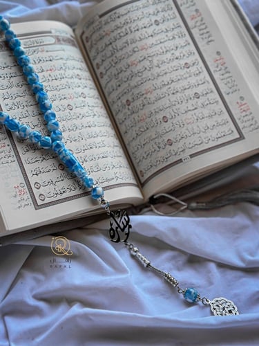 سبحه بكلايت لون السماء