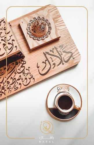 مبخره خشبيه بالاسم - مباخرنا ترضي ذوقك