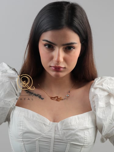 سلسال بالاسم - لمسة من التميز والتفرد