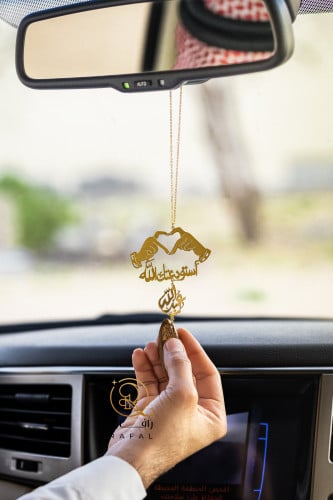 تعليقة كسرة العود بشكل قلب بيدين ترند