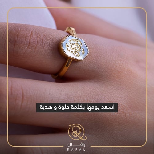 خاتم ملكي - حجر صغير مرصع بلزركون البراق فضه ايطال...