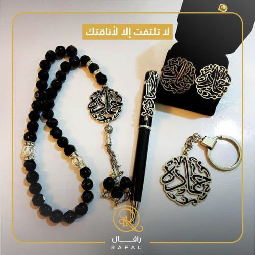 اكسسوارات رجاليه - عالم الأناقة بين يديك - رافال