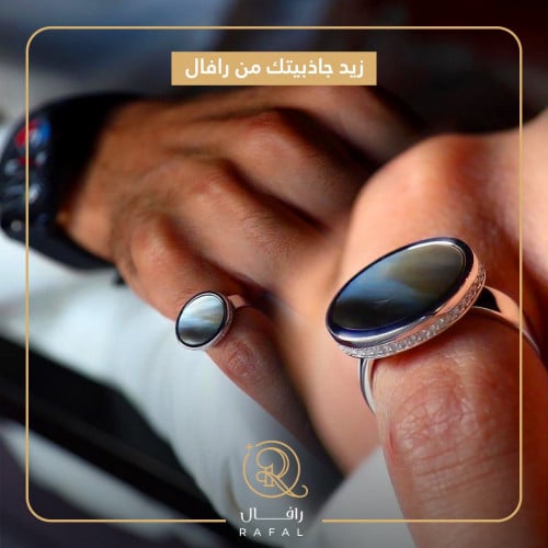 خاتم ملكي رجالي يصمم بالاسم