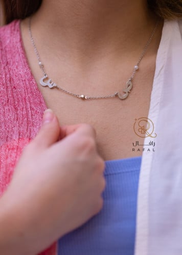 سلسال الأحرف بتصميمات خرافية