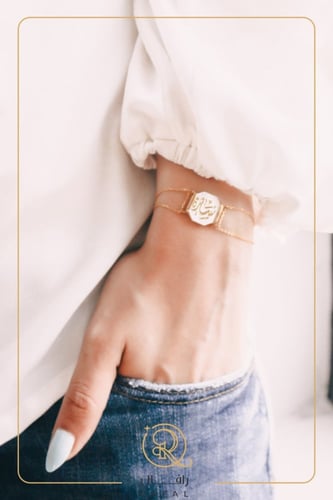 اسواره فضة نسائي ورجالي بالاسم - رافال