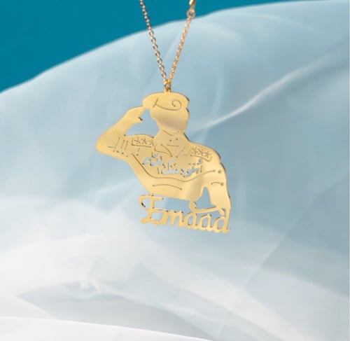 تعليقة عسكري بالاسم حسب الطلب