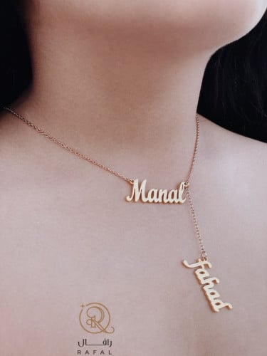 سلسال باسمين - رمز الحب والتواصل