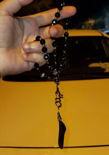 مسبحة كسرة العود الفاخره