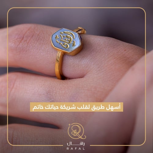 خاتم ملكي - حجر صغير مرصع بلزركون البراق فضه ايطال...